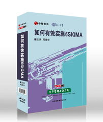 江門歐博企業管理咨詢 專業解決方案，助力企業卓越發展