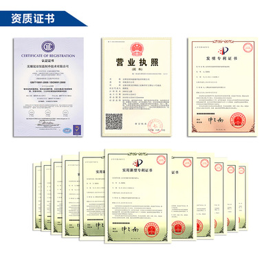 浙江冷凍箱技術服務 高效維護與創新支持