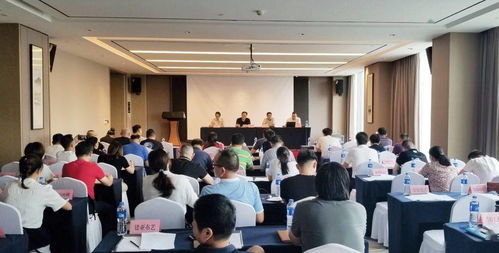 崇賢街道召開智能化技術改造咨詢診斷工作推進會 助力企業數字化升級